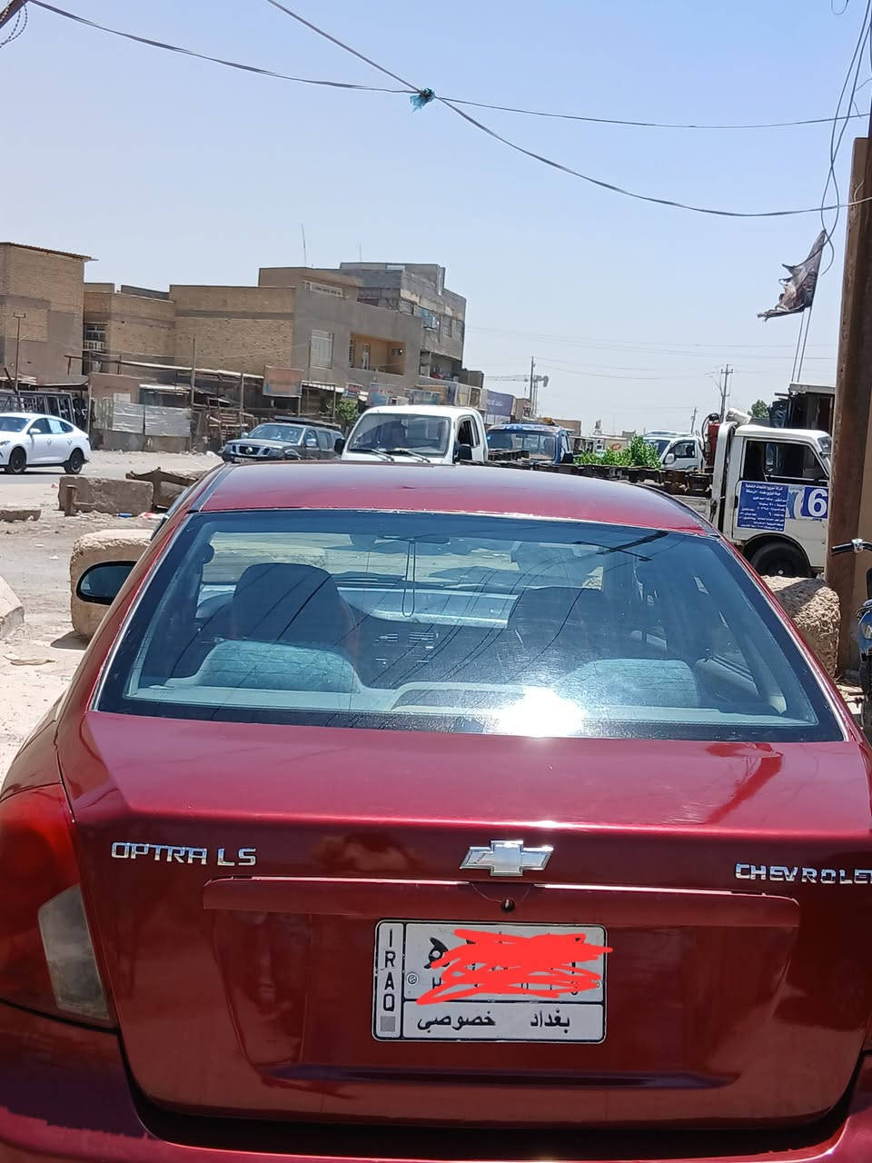 السلام عليكم
اوبترا موديل ٢٠٠٤ رقم بغداد بسمي شرط التحويل سيارة مصبوغه عام جان بيه خياس وصبغته محرك وكير خير من الله لاصرف ولاتنقيص كير عادي تبريد نقص غاز فقط كمبرسير  شغال حداديه نضيفه مجموعة تايمن كيس جديدة  قايش وضاغطة ورولة واتر بم جديد داينمو جديد باتري جديد بور جديد مال جناي للبيع  تواصل *********** عنوان بغداد الزعفرانية  سعر50 وبيه مجال حك الجية
