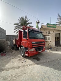 داف البيع 07800177416 07516057277