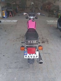 درجه • اوراق اصولي • موديل ٢٠٢٠