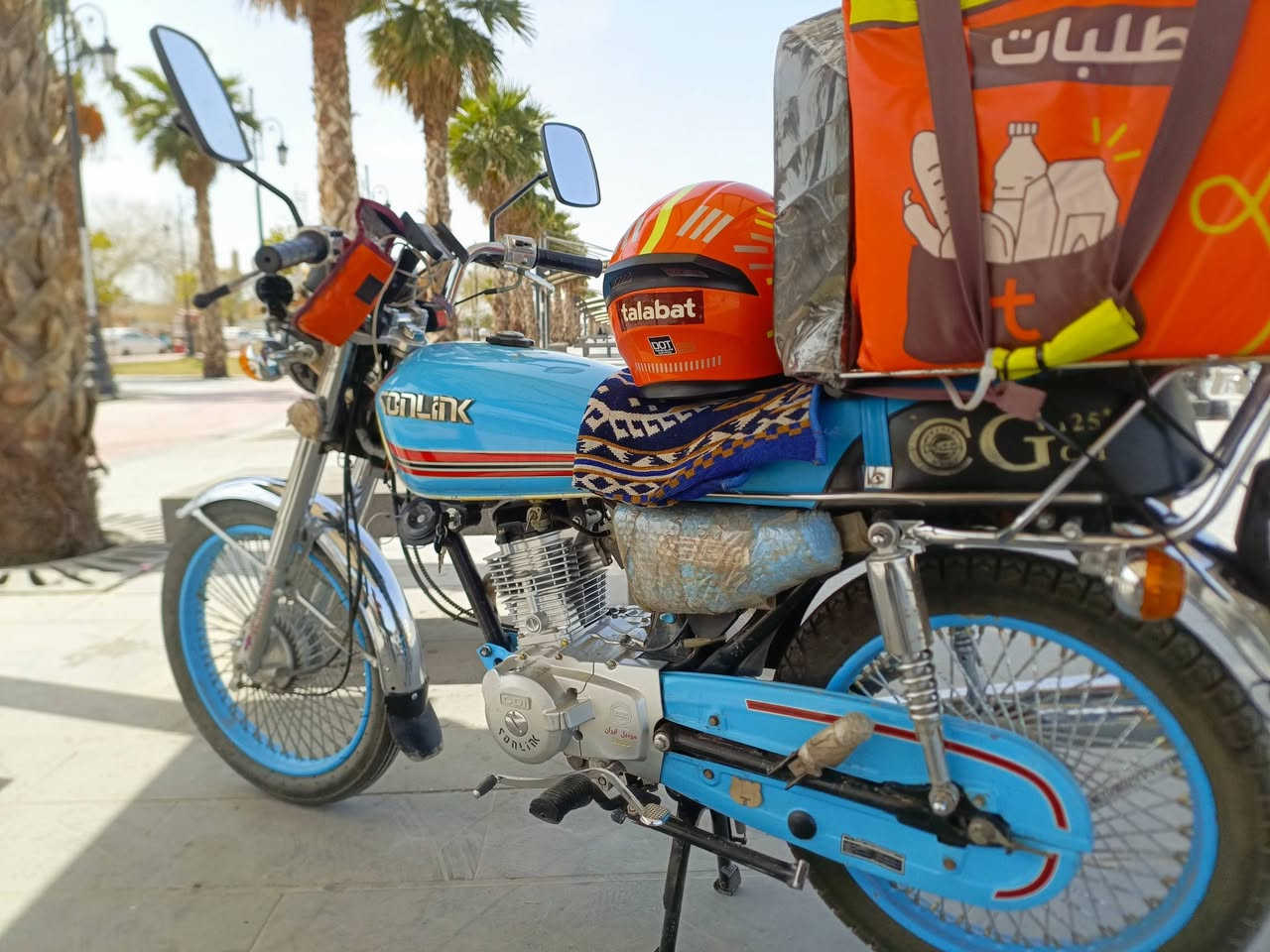 سلام عليكم دراجه نامه بروو مديل 23 رقم وسنويه مداور ثاني يوم بيه لوحه الاماميه ضايعه ومقدم بلاغ بيه يعني من داوره تطلع لوحه ثانيه دراجه نضيفه وخير من الله وما تعبانه كلش وتجي تفحص وترايك وين ما تريد وتفحص وين ما تريد بيع مستعجل سعر900 وبيه مجال للتواصل واتساب *********** واتساب فقط الخط ما يشتغل
