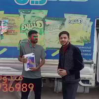 ايباد • مندوب بابل • فيديو