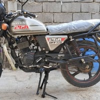 دايوان ٢٠١٨ • كربلاء الحر • اوراق اصولي