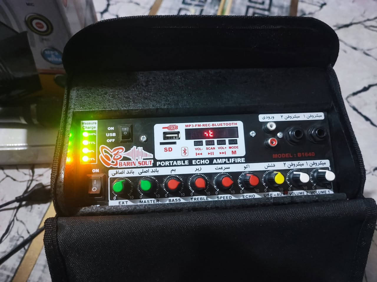 جهاز ملايه حجم وسط نوع برين صوت جديد مامستعمل ابيعه ارخص من السوق سعره 135 الف قفل قفل قفل موجود توصيل 6 الاف ***********
