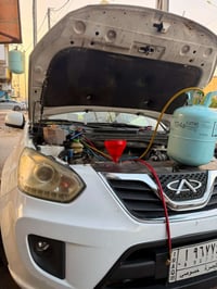 صيانة تبريد • تيكو • البصرة