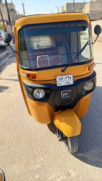 تكتك • شركه مو تجميع • مجال بسيط