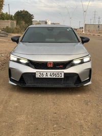 سيفيك • ٢٠٢٥ • رقم صلاح الدين