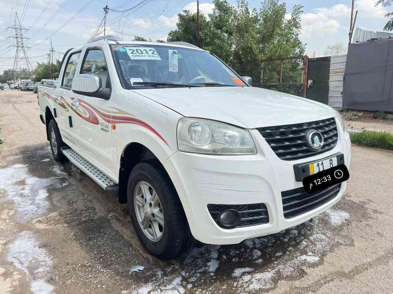 بيكم كريت ويل 2012. رقم بغداد أنكليزي
بسمي سنويه 2029    شرط التحويل       ماشيه 100

سياره مكفوله.         مال جناي.     سياره نضيفه 

تخم تاير جديد صدر كله جديد.             سياره جاهزه 

شرط اصفاح موس.          تجي وشوف بعينك

كشنات عل بلاد.    ارضيه جلد.    

شاشه كأمره.    كله جاهز.           تبريد. ثلج وي سويج 

                              مكاني بغداد الحبيبيه 

                               *********** 

ما متواجد عل نت شراي يتصل ودلل
