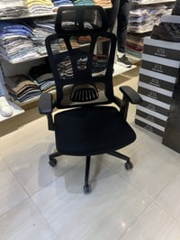 الكرادة • داخل • كرسي