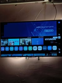 ٤٣ بوصة • أصلية • مستعمله يومين