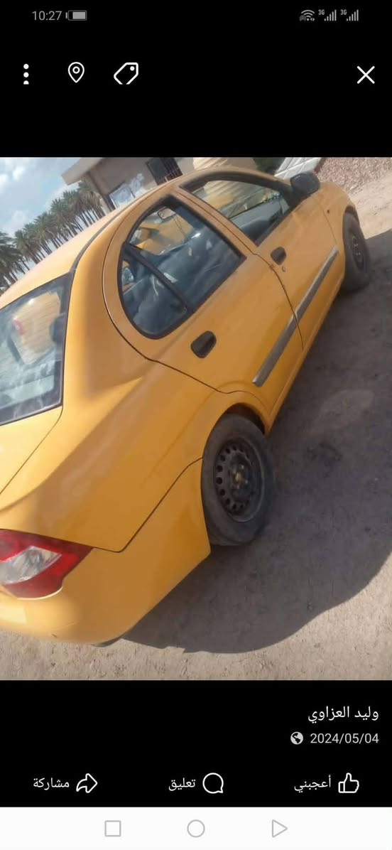 السلام عليكم اخوان عندي طيبةموديل 16للبيع رقم بصرة انكليزي سنوية 2028محرك تبخير قليل السعر30وبيها مجال رقمي***********واتساب
