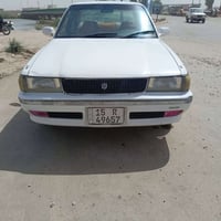 باسمي • مكينة وكير • تبريد شغال
