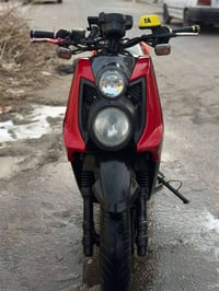 سكنس جبلي • كفاله عامه • كاربون فايبر