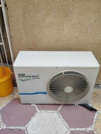 سبلت • ٢ طن • بابل مركز