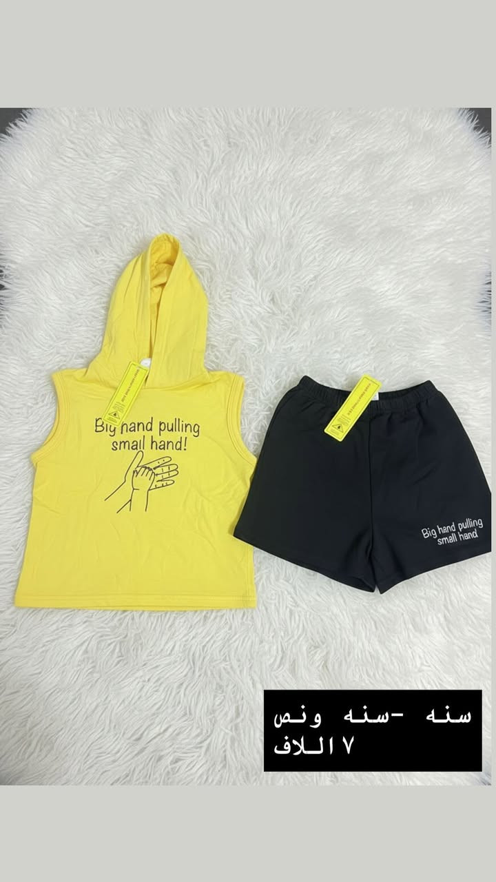 ملابس اطفال من شي ان بأنسب الاسعار 
التفاصيل داخل الصور


**إذا كنت صاحب هذا الإعلان وتريد حذفه لأي سبب، رجاءا أرسل رسالة إلى الدعم الفني**