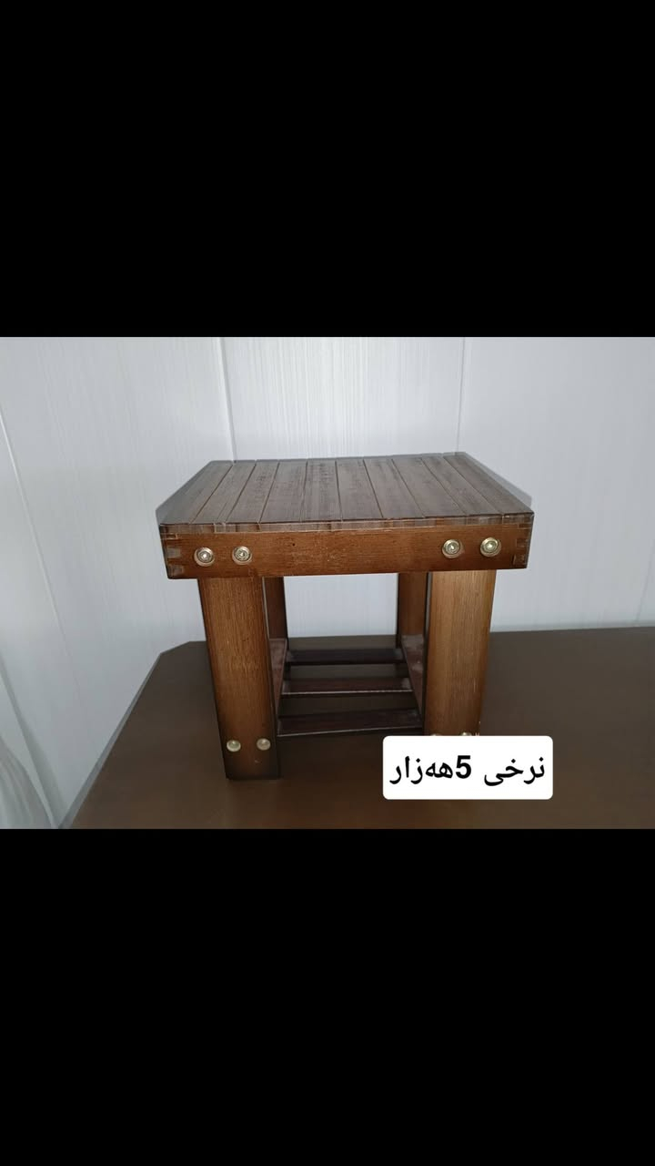 شوین ڕانیە


**إذا كنت صاحب هذا الإعلان وتريد حذفه لأي سبب، رجاءا أرسل رسالة إلى الدعم الفني**