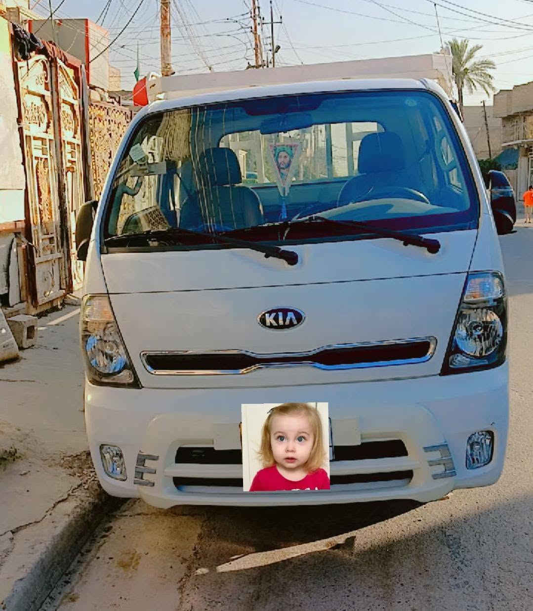 السلام عليكم
كيا حمل نثيه  مفتوح موديل 18 كيا مكفوله كير مكينه تبريد ثلج كلشي بيه مواصفات تخم تايرات جديد 
مكان سياره بغداد مدينه الصدر لاورفلي 
***********
