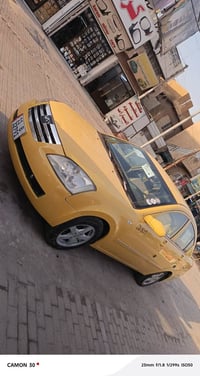 اشيري ٢٠١١ • جاملغ صبغ • تبريد ثلج