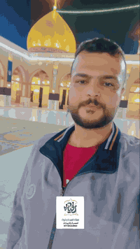 ⭕️ احجز الآن ⭕️ 👨‍👩‍👦 زيارة العتبات المقدسه 👨‍👩‍👦 ⭕️

#تعلن حملة السيدة رقية لزيارة العتبات المقدسه عن رحلتها القادمة الخميس  الساعة 6 صباحا 

1️⃣ 🕌 الكاظميه المقدسه 🕌 مبيت ليلة 

2️⃣ 🕌 العلويه شريفه 🕌 كربلاء المقدسه🕌 مبيت ليلة 

3️⃣ 🕌النجف الاشرف 🕌 العوده بعد صلاة الظهر السبت

  سعر النفر  25 الف دينار 👨‍👩‍👧️ عوائل فقط 👪 

✍ للحجز والاستفسار واتساب فقط📱 *********** 
@ruqayya_1994 او مراسلتنا على التليكرام او الانستكرام
يتوفر حجز للعمره والعمره النيابه وايران
