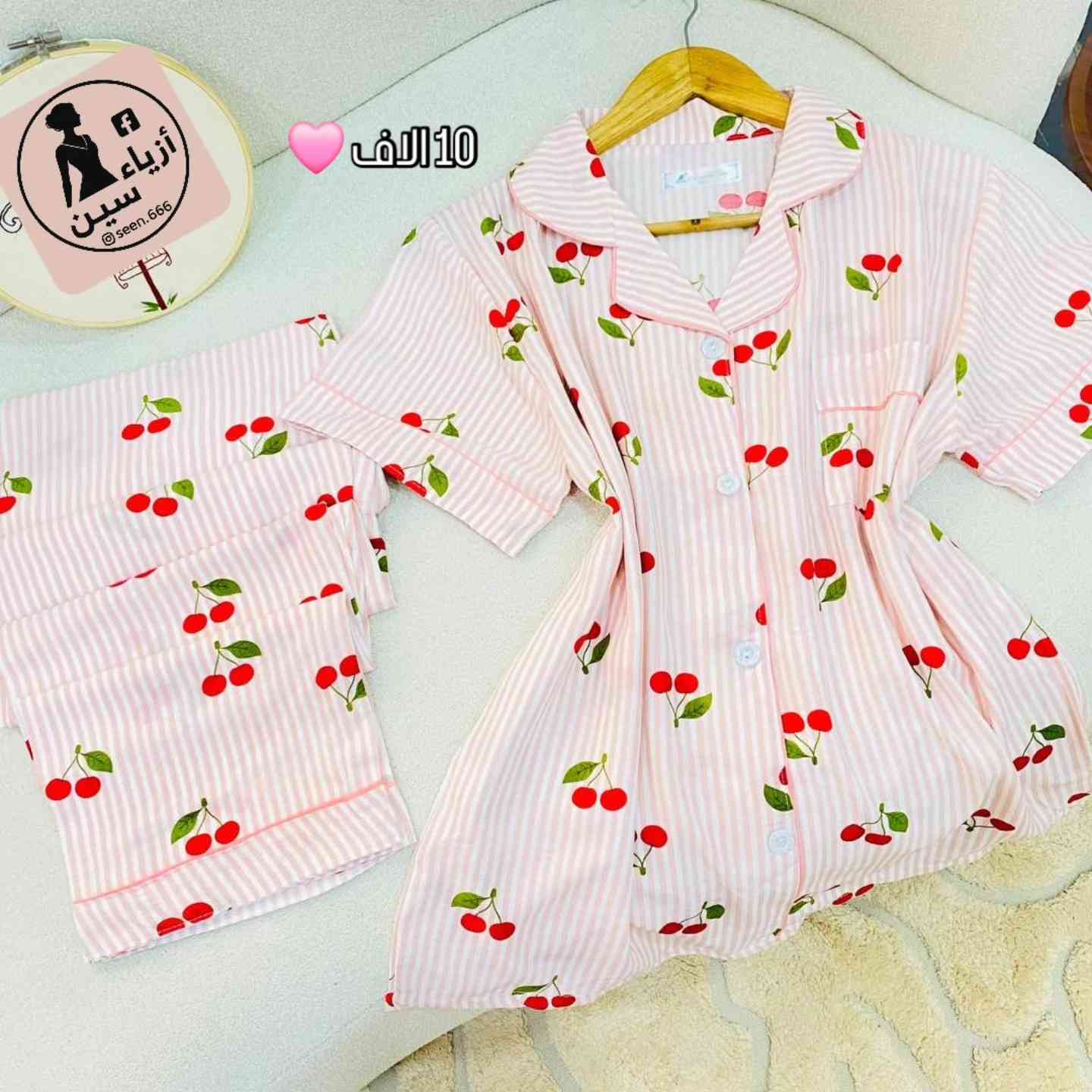 ب 10 الاف تراك كريشة نقشة كرز قياسات L-XL-2XL-3XL 🩷 متوفر بالالوان الي بالمنشور العنوان جلولاء مجمع النافورة اول محل عاليسار 🤍
#جامعة_ديالى #جلولاء #خانقين #كلية_بلاد_الرافدين_الجامعة #بعقوبة


**إذا كنت صاحب هذا الإعلان وتريد حذفه لأي سبب، رجاءا أرسل رسالة إلى الدعم الفني**