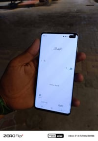 سامسونج S10 بلاس • ١٢٨ جيجا • شاشة مكسورة