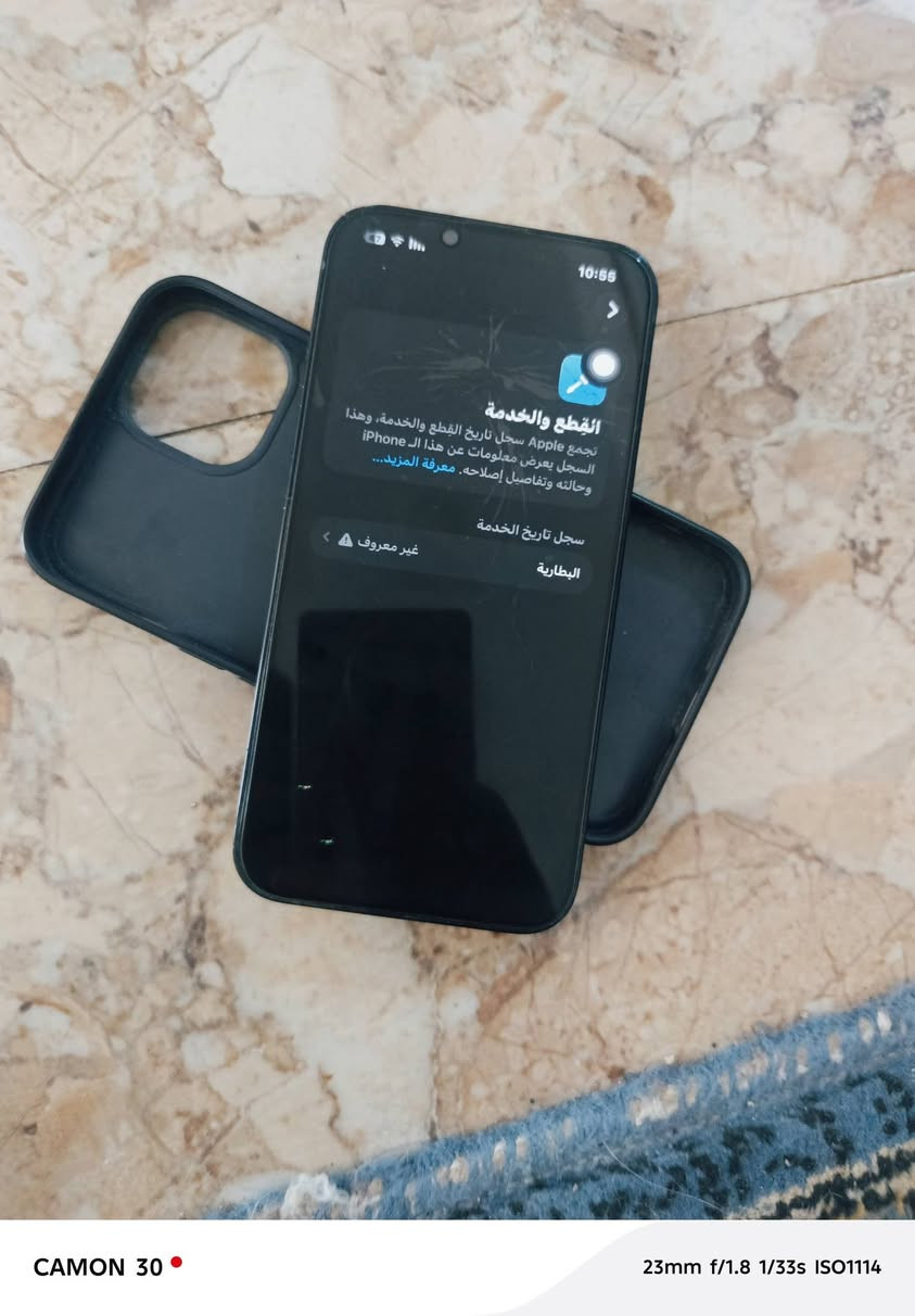 السلام عليكم
ايفون 13 
ذاكرته 256 
مستبدل فقط بطارية 100
تصوير سينمائي
شاشته بيها كسور 
فيس ايدي شغال
نموذج M  أمريكي 
 سعره 260 ألف
مكاني سيددخيل


**إذا كنت صاحب هذا الإعلان وتريد حذفه لأي سبب، رجاءا أرسل رسالة إلى الدعم الفني**