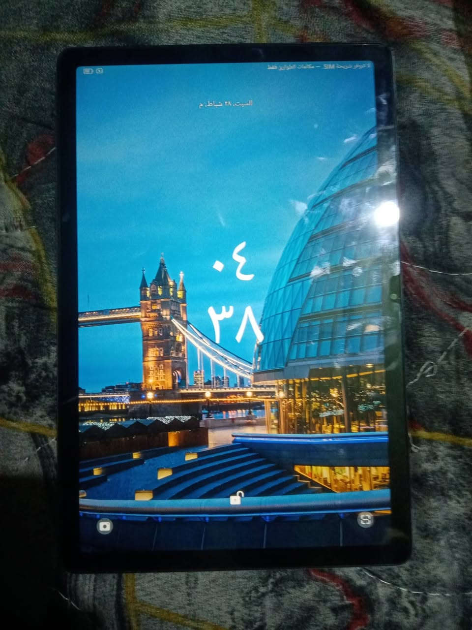 سلام عليكم ايباد بلاك ١٦برو ذاكره ٢٥٦
ايباد خير من الله كلشي مابي زلغ مابي نضيف وتجي وتشوف بعينك وتفحص  سعر ٢٠٠ وبي مجال قليل سبب البيع اني طالب ومحتاج مكاني مدينه الصدر ***********
