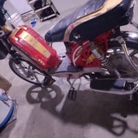 ماطور شحن • بطاريات فول • جولان