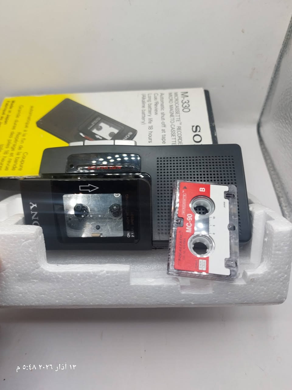 💥مسجل كاسيت صغير ماركة SONY ياباني نضافه ٩٨% بالباكيت مثل كا موجود بصور يعمل ع بطاريات عدد ٢ يشتغل بس (مايفتر الكاسيت) يمكن قايش فالت المهم هذا وضعه للإستفسار ع خاص


**إذا كنت صاحب هذا الإعلان وتريد حذفه لأي سبب، رجاءا أرسل رسالة إلى الدعم الفني**