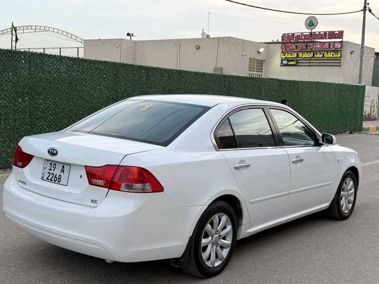 السلام عليكم
للبيع اوبتمه 2009 خليجي بيها فقط جاملغ مصبوغ امامي 

ولباقي كفاله محرك 2000 .دوش كير محرك حداديه تخم تاير تبريد تدفئه كامله لسياره مكاني بابل الشوملي السعر 117

وبيها مجال لشراي رقم كربلا إنكليزي تخويل مباشر 

***********
