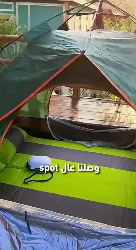 خيمه السعر 55 الف وتوصيل مجاني
***********
