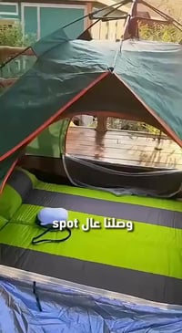 خيمه السعر 55 الف وتوصيل مجاني 07890168150