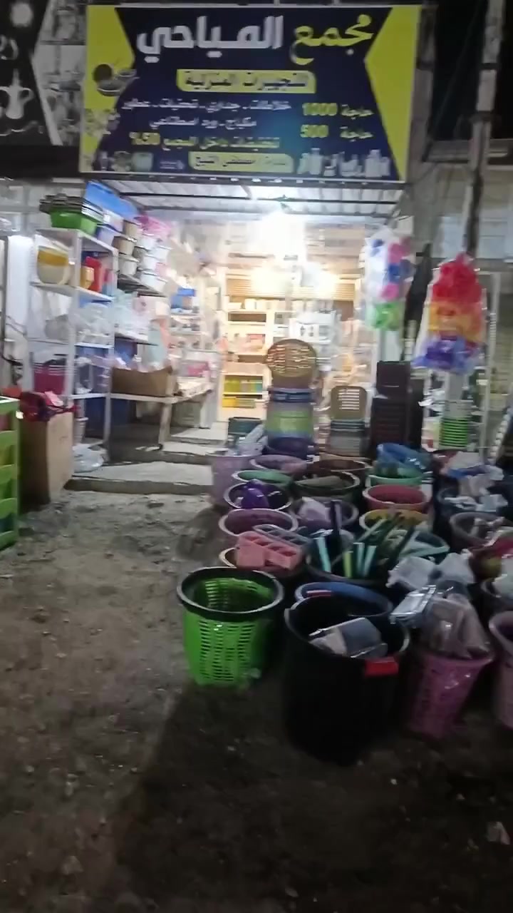 مجمع المياحي


**إذا كنت صاحب هذا الإعلان وتريد حذفه لأي سبب، رجاءا أرسل رسالة إلى الدعم الفني**