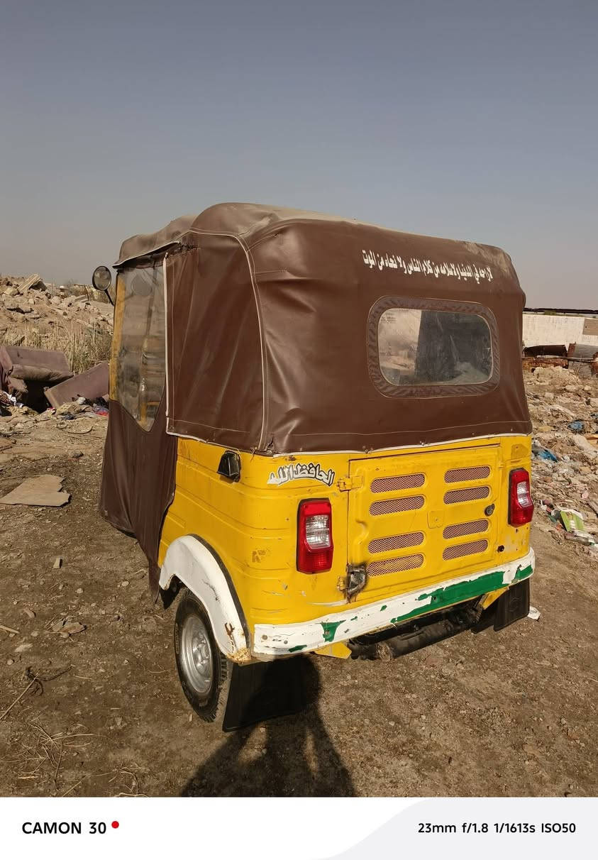 تكتك 19 شهر 2 وراق سنساخ اتكفل حلال وحرام وترقيم
سعر 3 بيها مجال بصيط بغداد قرب صيطره الشعب
الشراي يتفضل خاص


**إذا كنت صاحب هذا الإعلان وتريد حذفه لأي سبب، رجاءا أرسل رسالة إلى الدعم الفني**