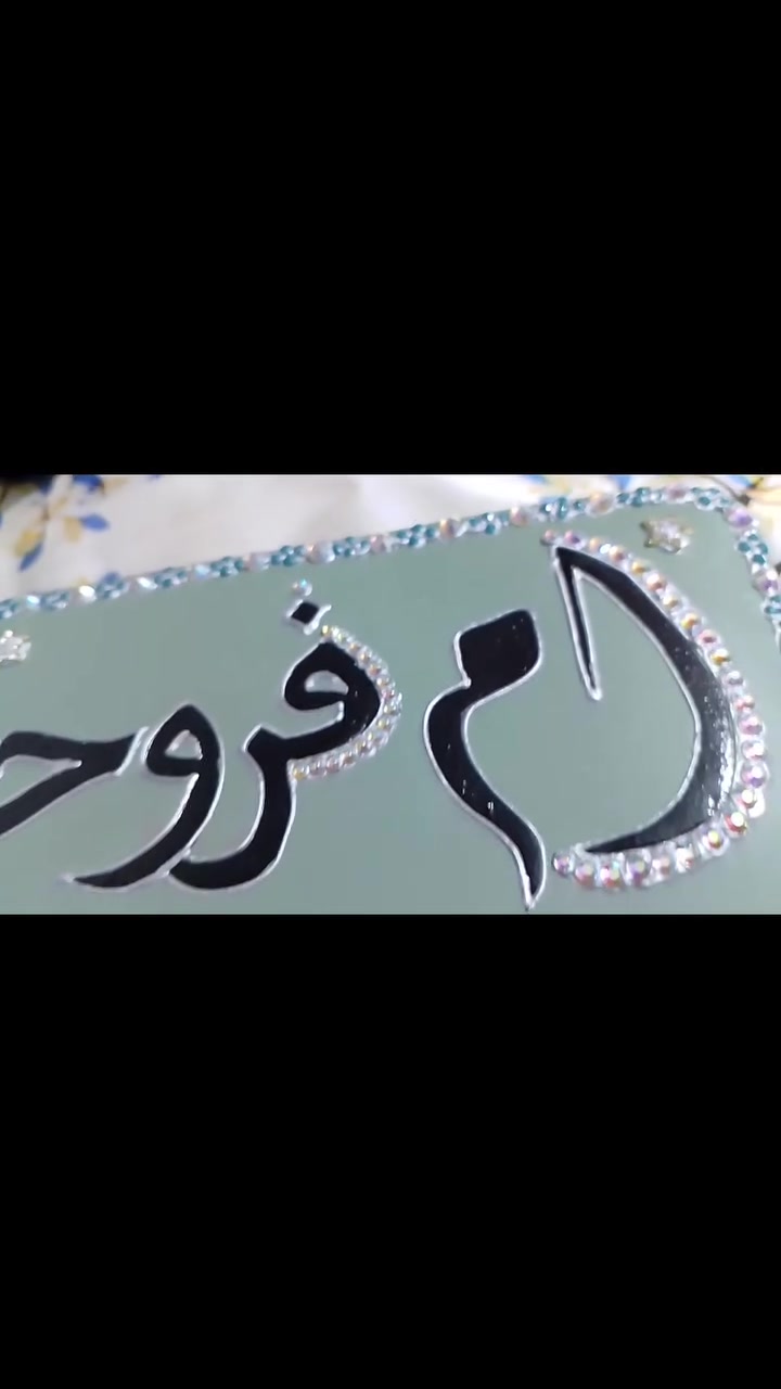 شوفو الابداع والترتيب🤭


**إذا كنت صاحب هذا الإعلان وتريد حذفه لأي سبب، رجاءا أرسل رسالة إلى الدعم الفني**