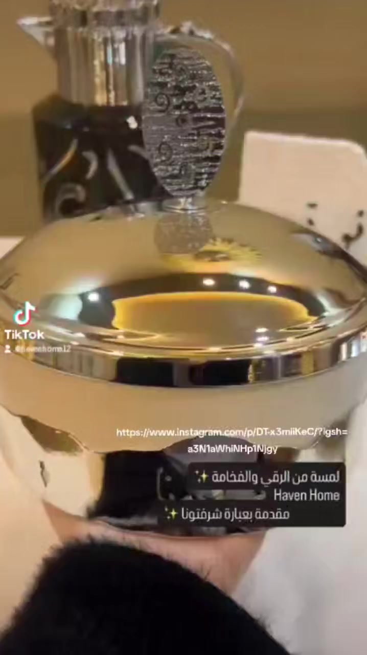 #مقدمة #رمضان #ضيافة_2026 #ترند #اكسبلور #منزلية #العراق


**إذا كنت صاحب هذا الإعلان وتريد حذفه لأي سبب، رجاءا أرسل رسالة إلى الدعم الفني**