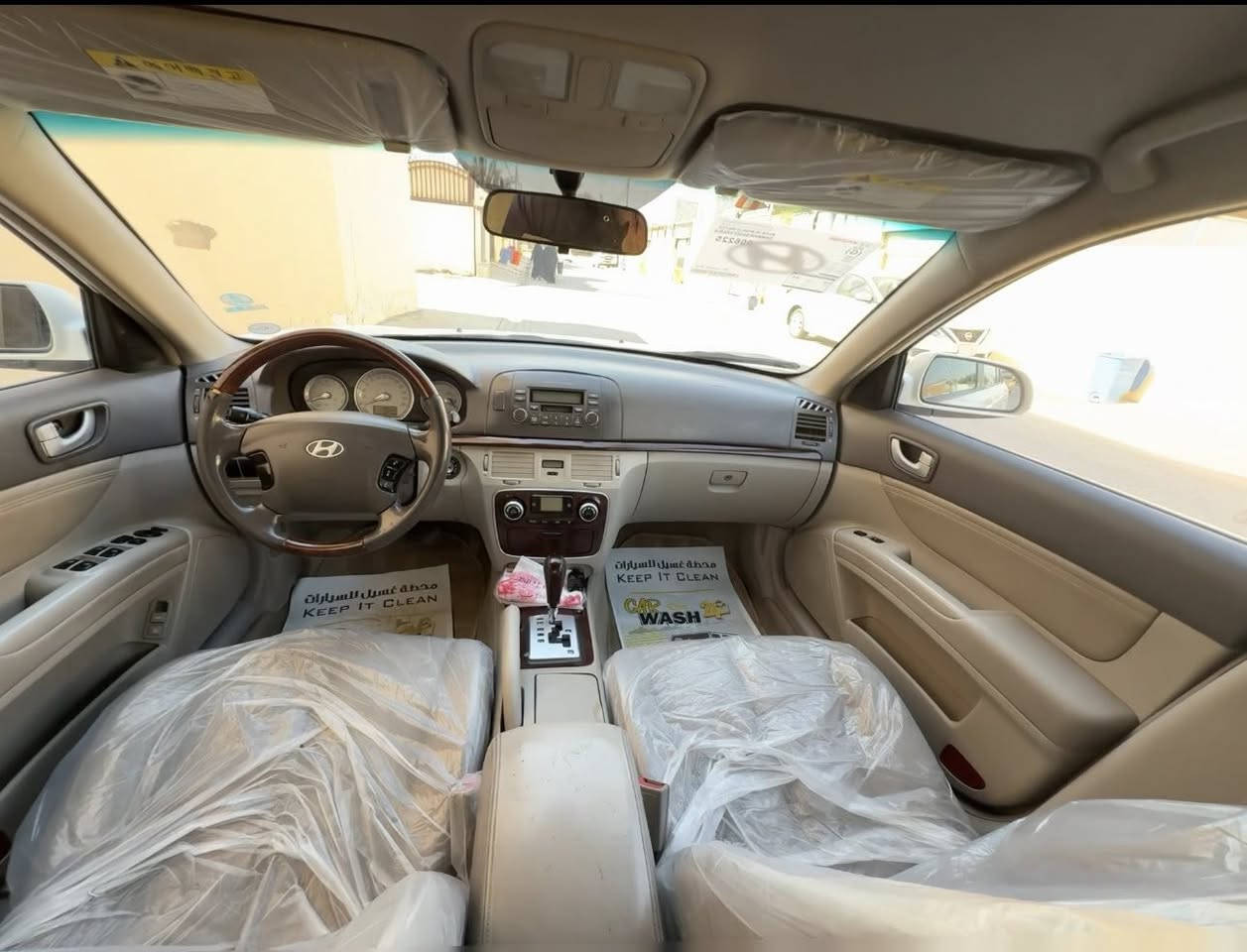 سوناتا مديل 2008 خليجي مواصفات فول ادوات متومه طبق الاصل بانزين اصل 
السعر 47 الاستفسار ‭0780 665 1607‬ مكاني نجف مامتواجد ع فيس
