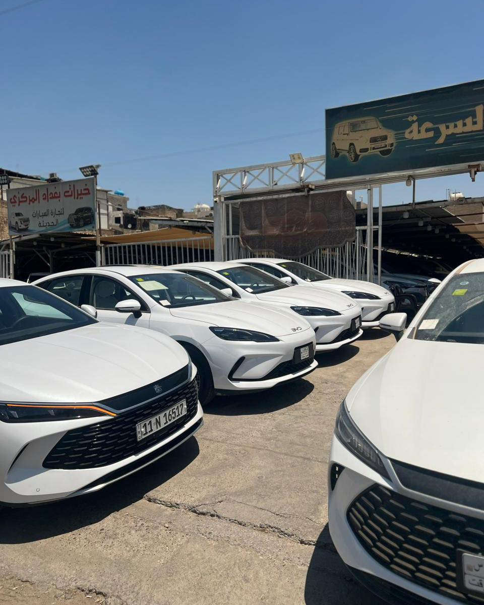 🚘بي واي دي گن بلاص 🚘
• موديل 2025 
  ( ابيض داخل ابيض) 🔥وماعدنا دلالية🔥

❗️ويتوفر  داخل ابيض❗️

🔋 المحرك والتقنيات
 • محرك 1500cc اقتصادي (Hybrid + Electric + Petrol)
 • تبريد أمامي وخلفي قطعتين
 •   تمشيك  مايقارب2100 كم🔥+ على الكهرباء فقط 55km
 • بصمة + كارت دخول ذكي
 • شاشة وسطية
 • كامرة خلفية
 • حساس خلفي 

💡 الإضاءة والتصميم
 • لايت زنون
 • بك لايت LED
 • ويل اسود مات 
 • داخل جلد لون ابيض
 • تحكم مقود جانبين

ملحقات:- شاحن + كارت+ ماسحات+ مثلث وجميع التفاصيل 

تجربة قيادة مختلفة وتفاصيل تليق باللي يدور على شكل + أداء + تقنية.

📍 العنوان: بغداد – الوزيريه– قرب قاعه الريان للاعراس
شركه ومعرض عصر السرعه 

📞 للحجز والاستفسار
***********
***********
