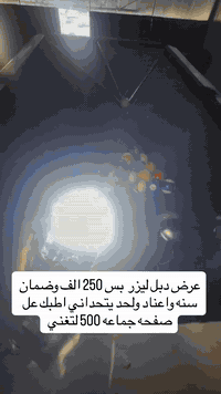 مركز الخبير والعناية بالسيارات للأستفسار أكثر التواصل على الأرقام المو...