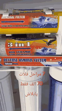 ***********
***********
