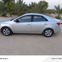 ،07802707153