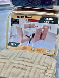 تلبيسة كراسي • ٦ قطع • توصيل المحافظات