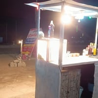 حماصه • يم سجن اصلح