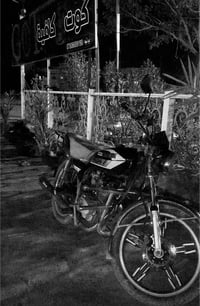 سونك للبيع او مراوس بهيوشه  مكمرك موديل 17 محدث 22 نضافه80/100   السعر...