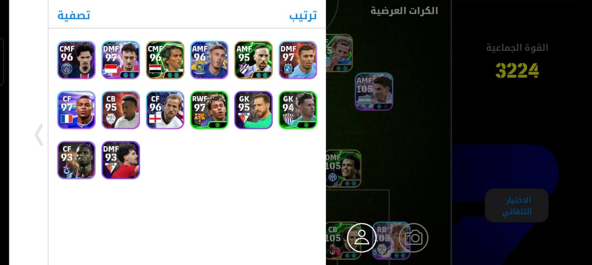 حساب للبيع السعر40اسيا ربط كونامي نضيف


**إذا كنت صاحب هذا الإعلان وتريد حذفه لأي سبب، رجاءا أرسل رسالة إلى الدعم الفني**