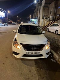 صني هندي • ٢٠٢٢ • فول