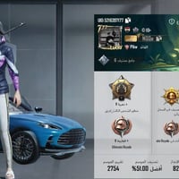 قضاء العزيزيه • واسط