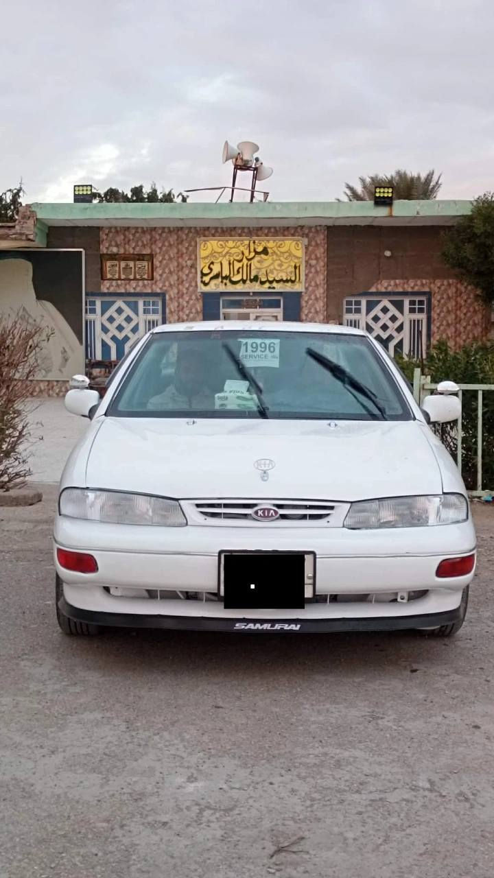 كيا سيفيا 96 بغداد رقم انكليزي جديد 
سنويه جديد هزه جديد تخم جديد
للاستفسار آتصال ***********
