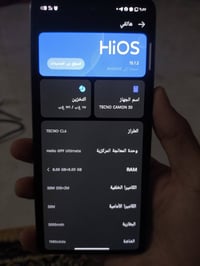 تكنو كامون 30 برو • موديل عادي • صور واضحة