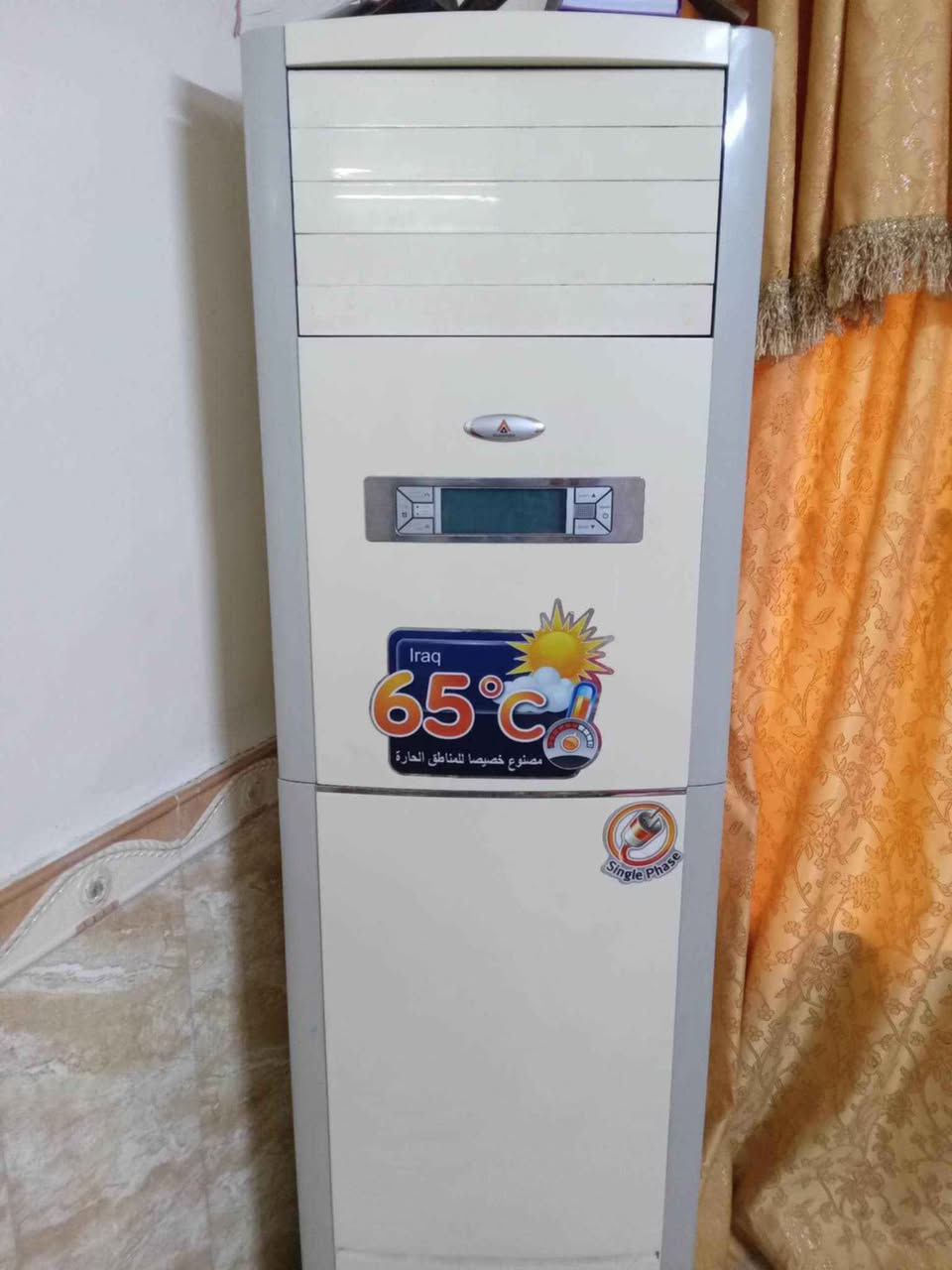 نشتري جميع السبالت والمكيفات العاطله *********** سبلت طن ونص ب 70 سبلت طنين ب 100 سبلت تلاثه طن ب 150 سبلت اربعه طن ب 180 سبلت خمسه طن ب 200 مكيف طن ونص ب 50 مكيف طنين ب 60 اتصال واتساب ماسنجر *********** بس رمش اتصل بيك اكثر الوقت ما متواجد على فيس عمارة, ميسان
