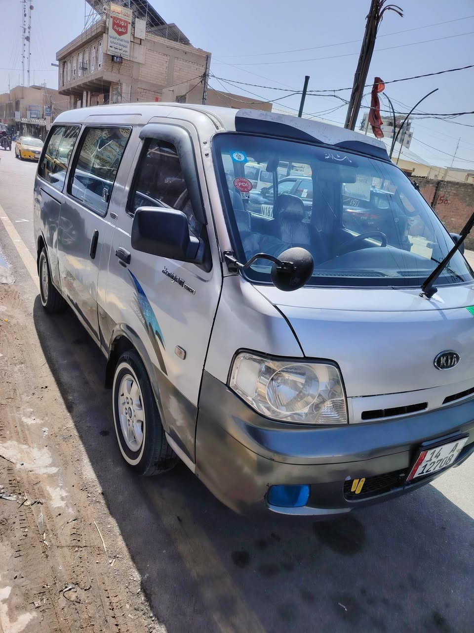 سلام عليكم منغولي مديل 2004 /115وبيهه مجال لشراي مامطلوبه كلشي عنوان نجف الاستفسار عل رقم ***********
